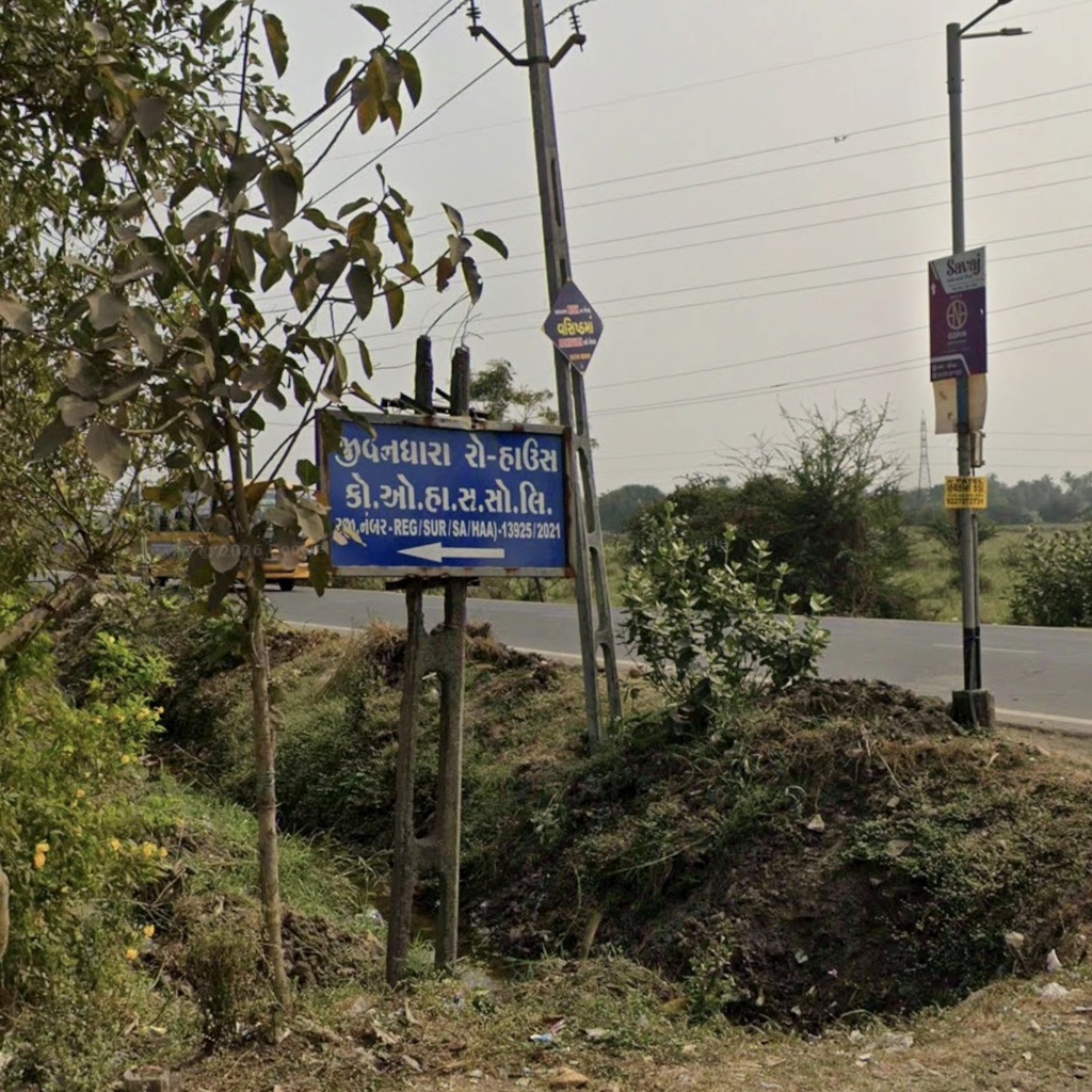 Jivandhara Society