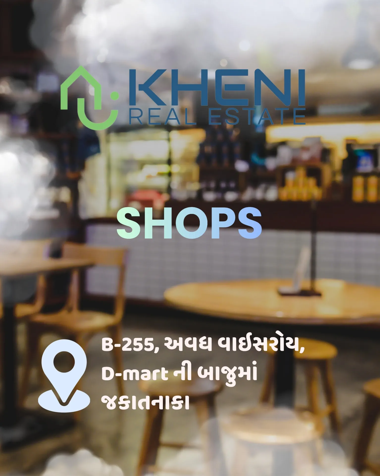 Mantra Heritage