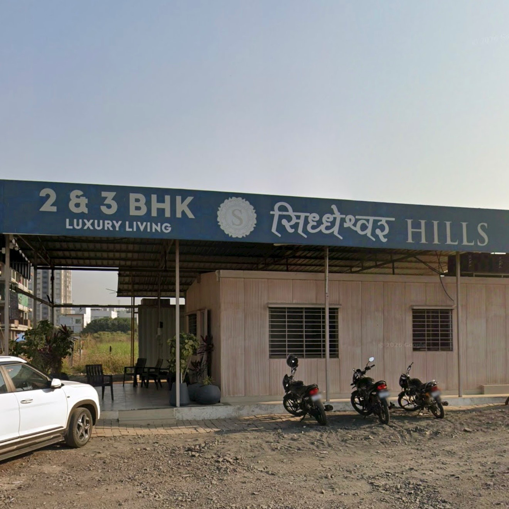 Siddheshwar Hills