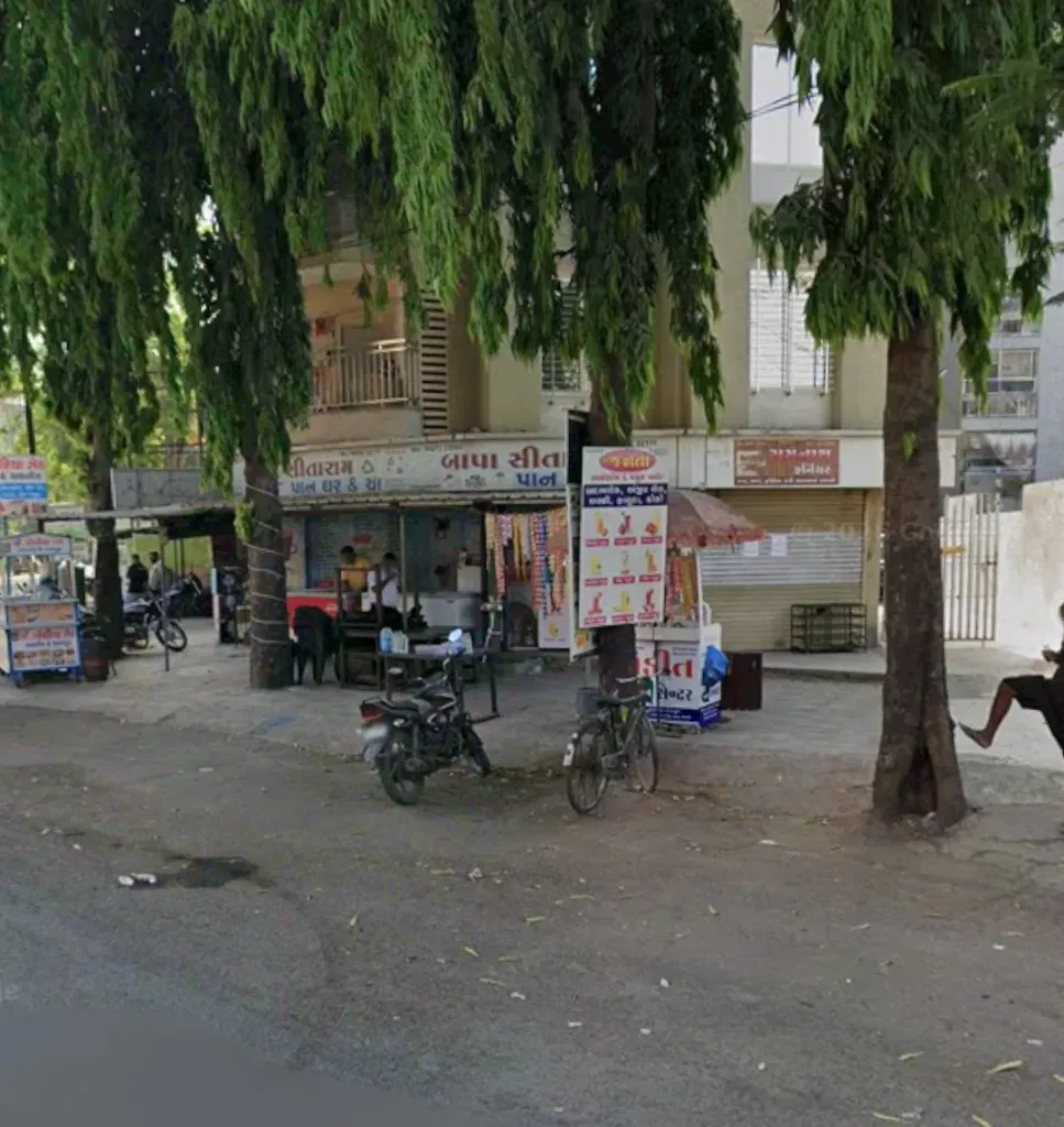 Tulsi Arcade