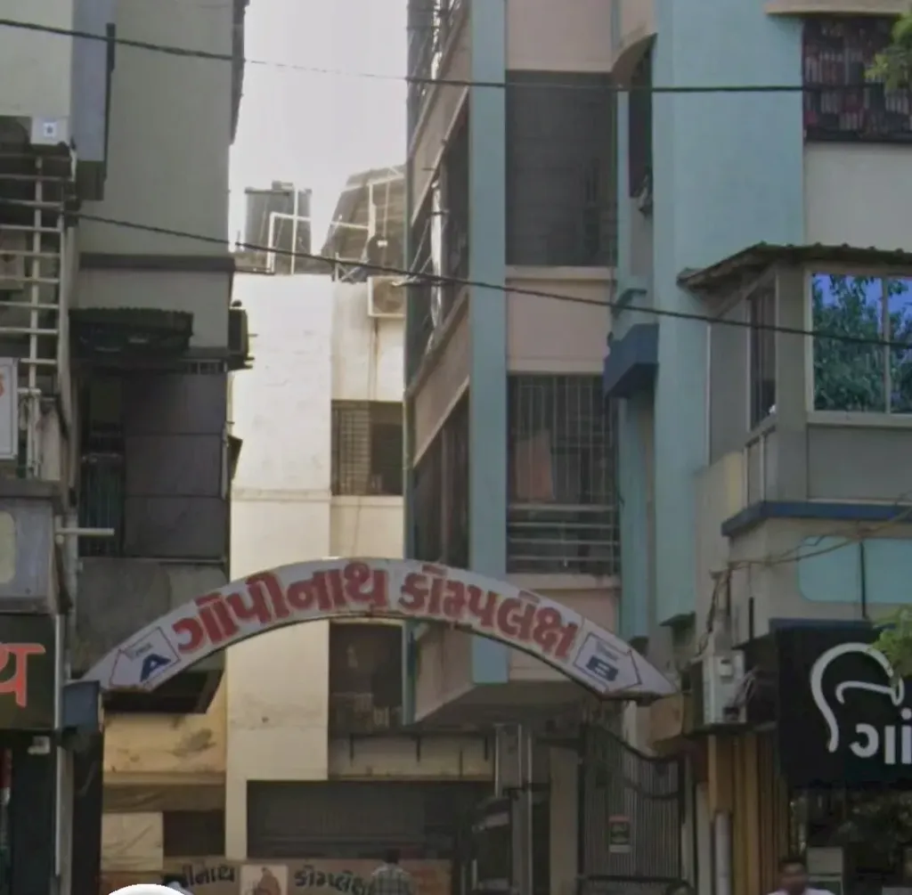 Gopinath Complex