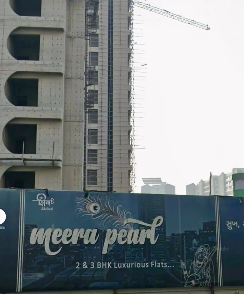 Meera Pearl