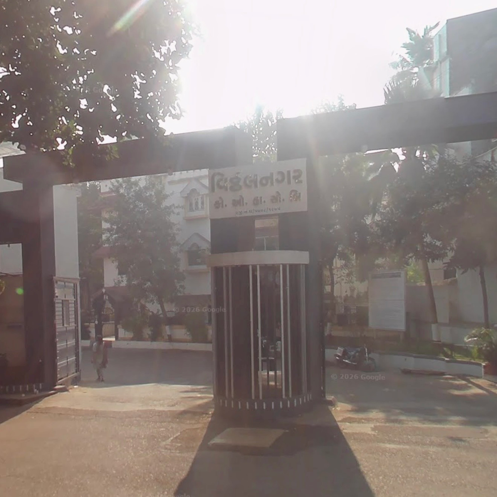 Vitthal Nagar Society