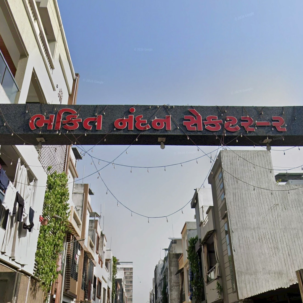 Bhakti Nandan Sector-2
