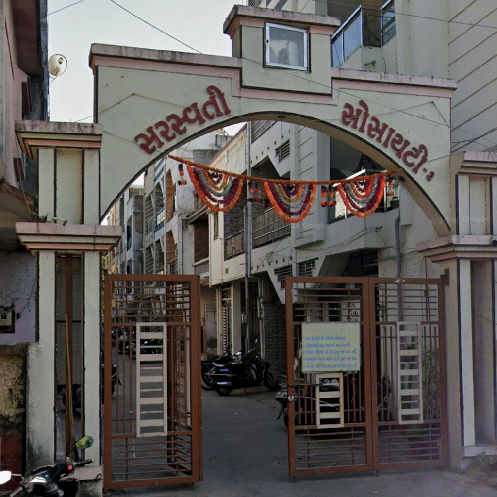 Saraswati Society