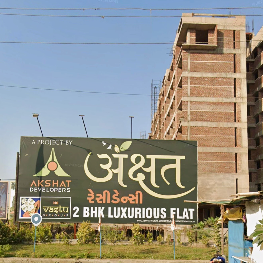 Akshat Residency