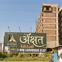 Akshat Residency