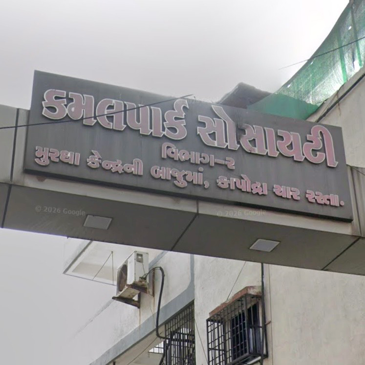 Kamal Park Society