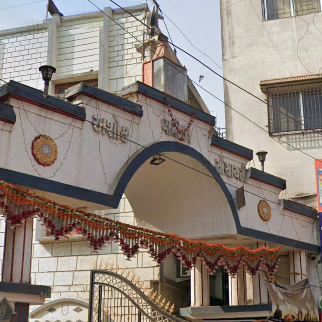 Ashok Vatika Society