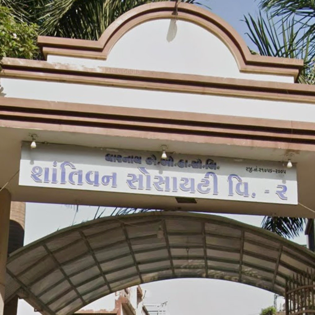 ShantiVan Society Vibhag-2
