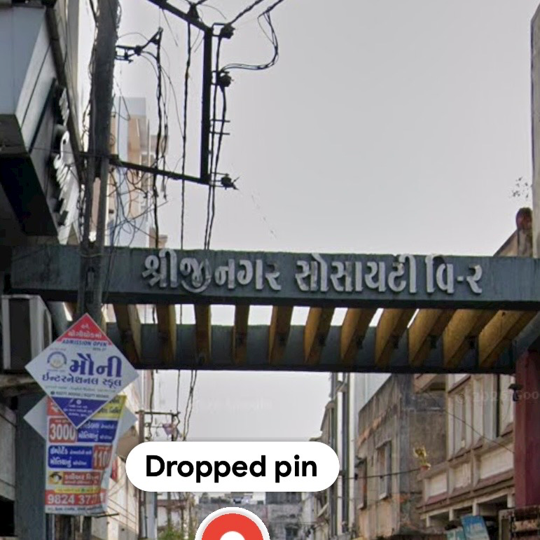Shreeji Nagar Society Vibhag-2