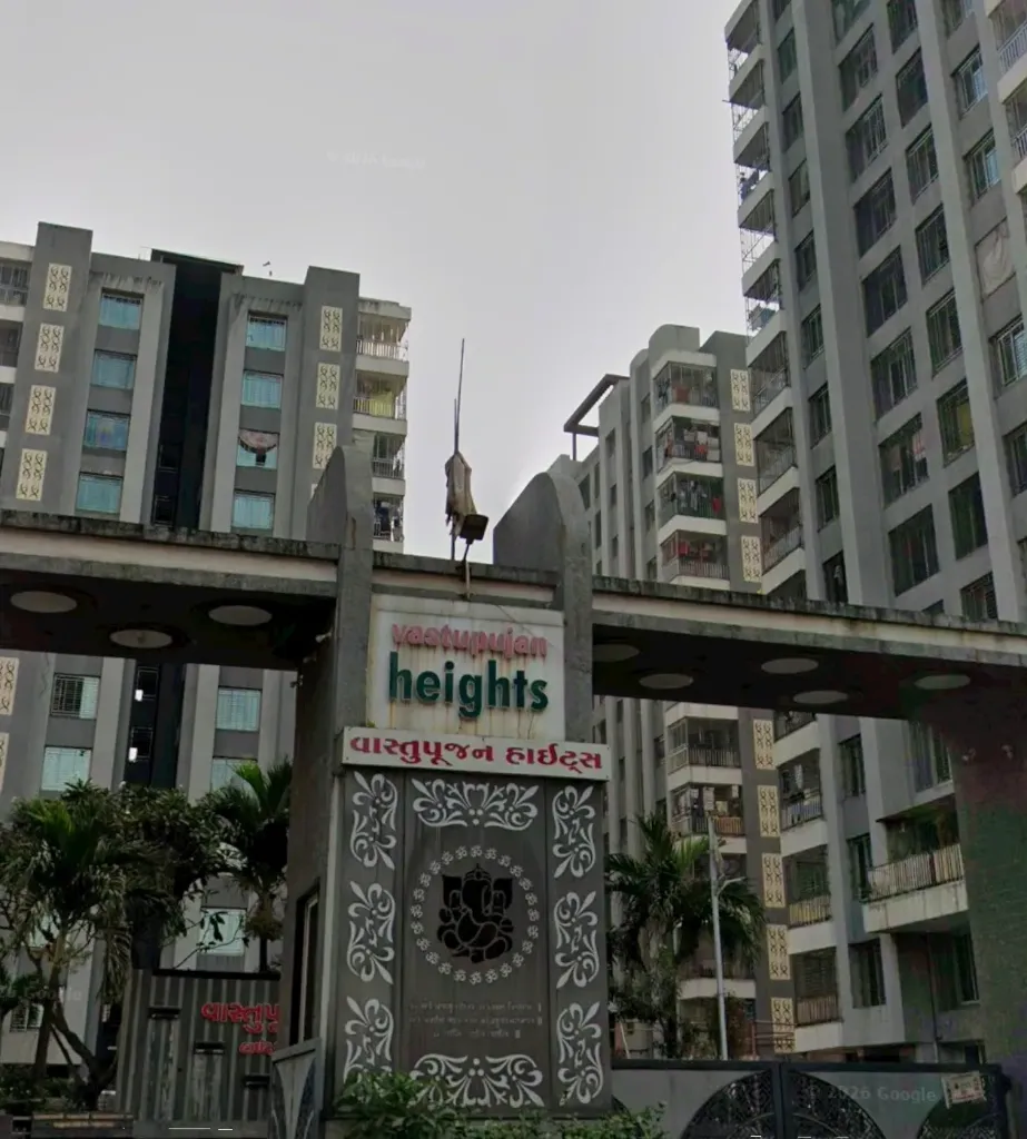 Vastupujan Height