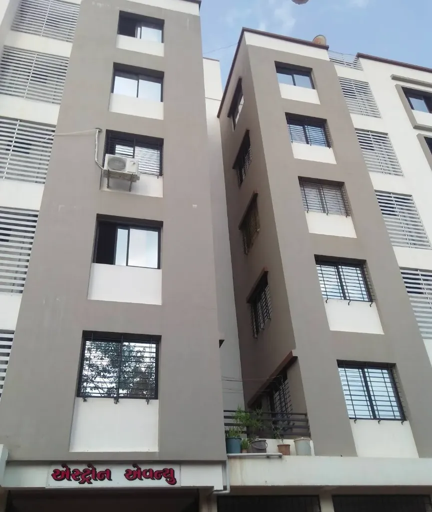 Astron Avenue