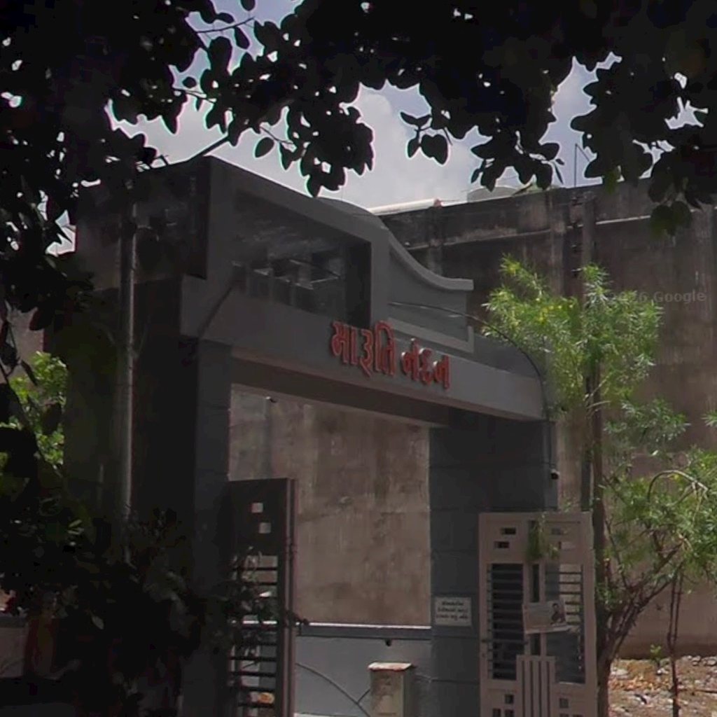 Maruti Nandan Society