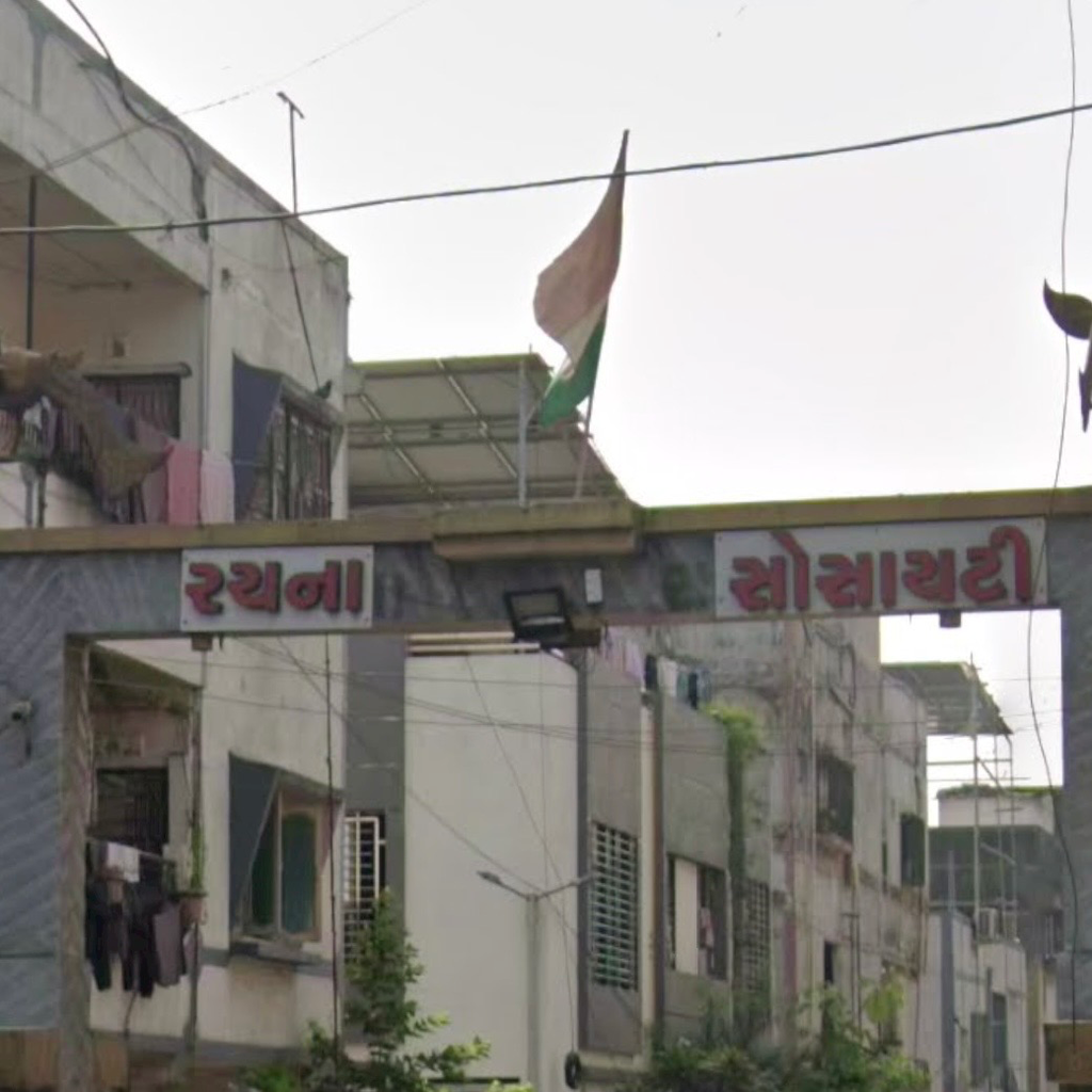 Rachana Society