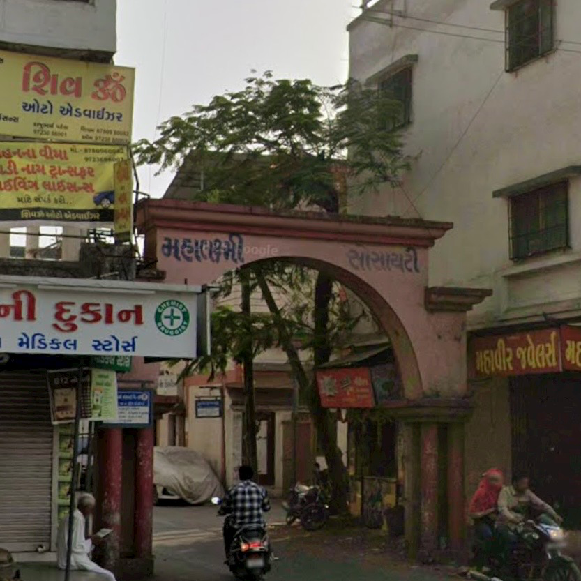 Mahalaxmi society