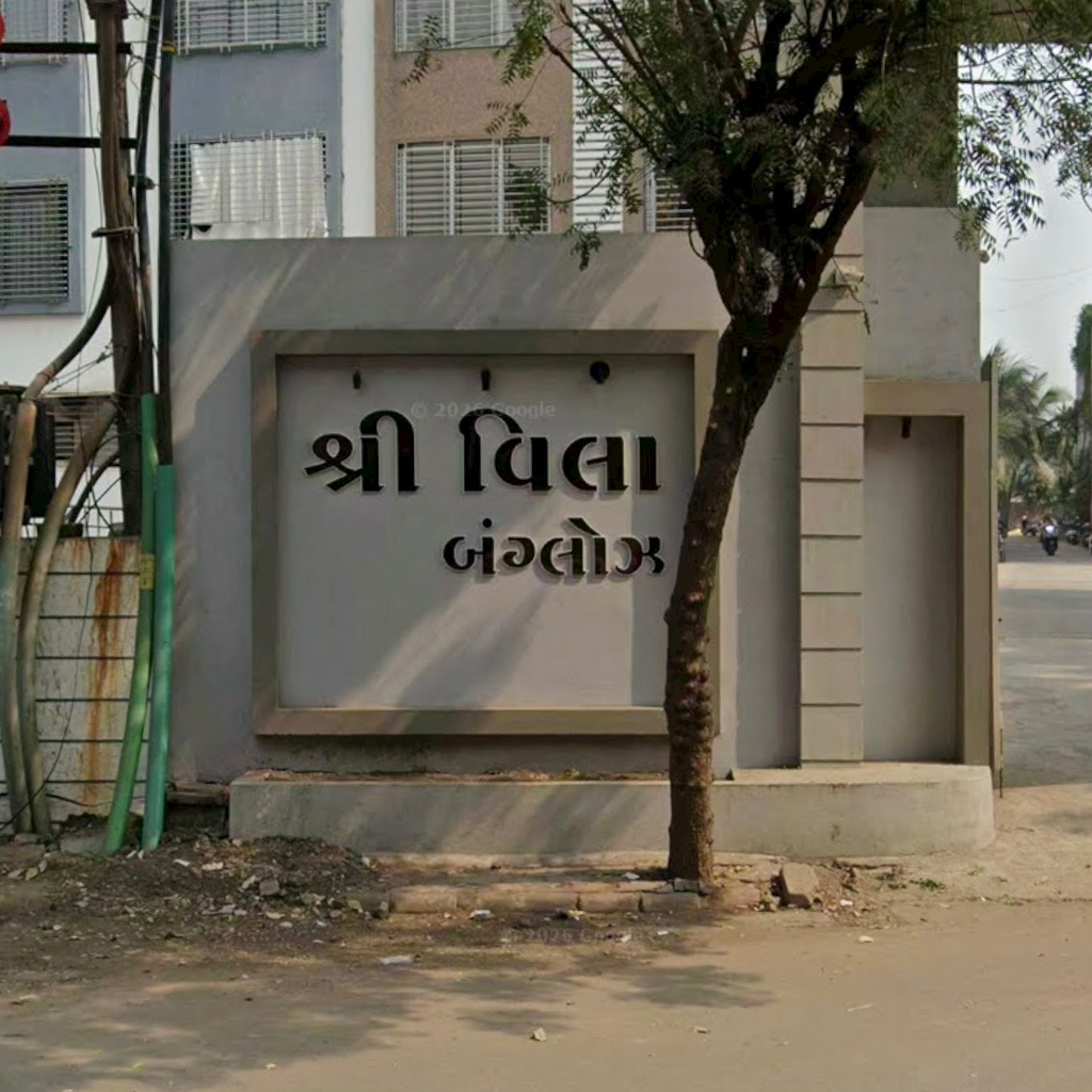 Shree Villa Bungalow