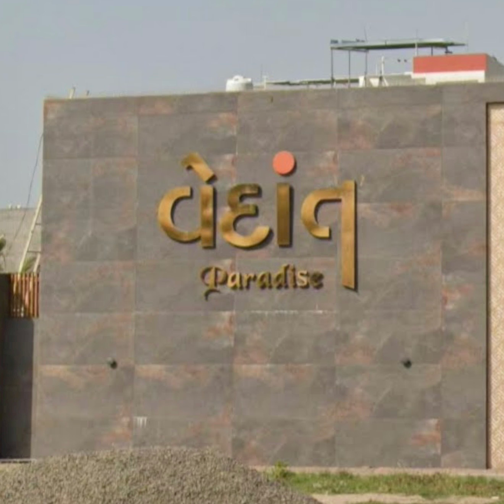 Vedant Paradise