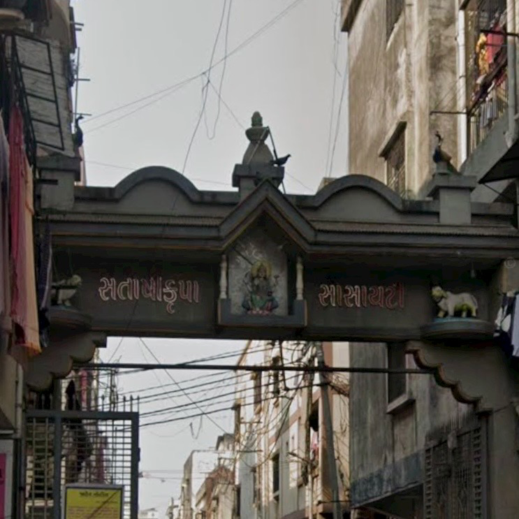 Santoshi Krupa Society