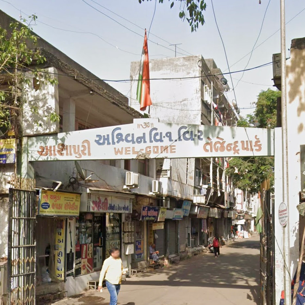 Ashwin Society