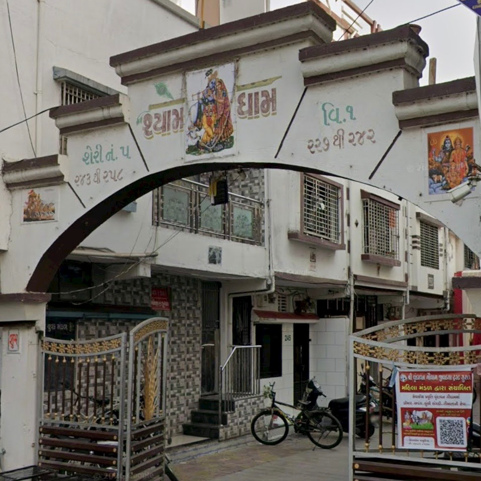 Shyamdham Society