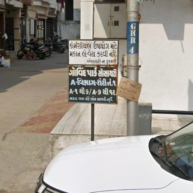 Govindpark Society