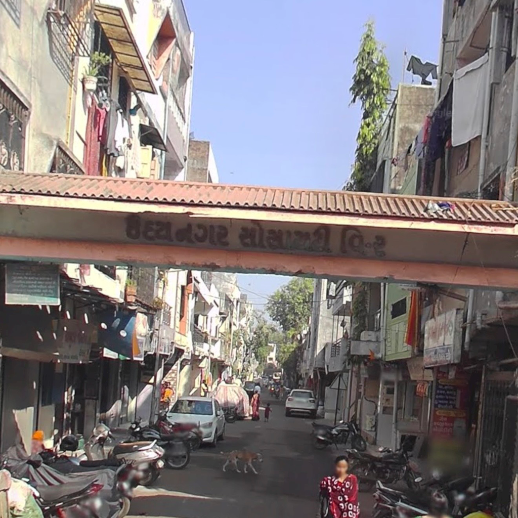 Uday Nagar Society