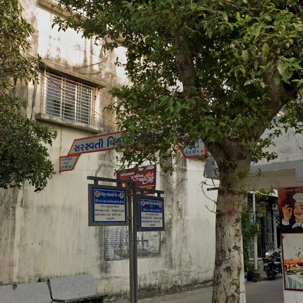 Saraswati Vihar