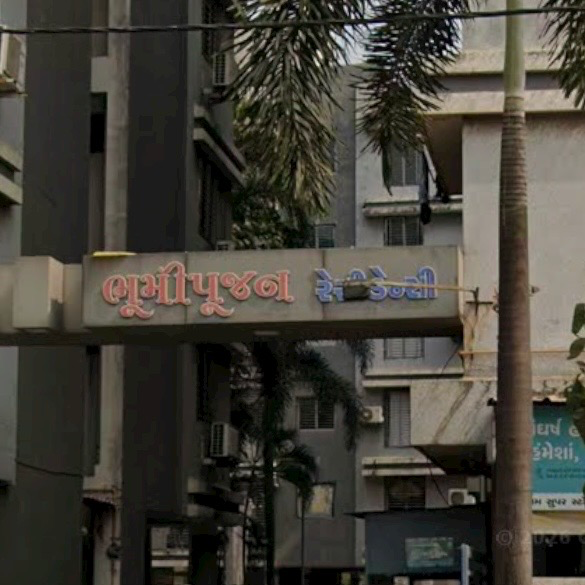Bhoomi Poojan Residency