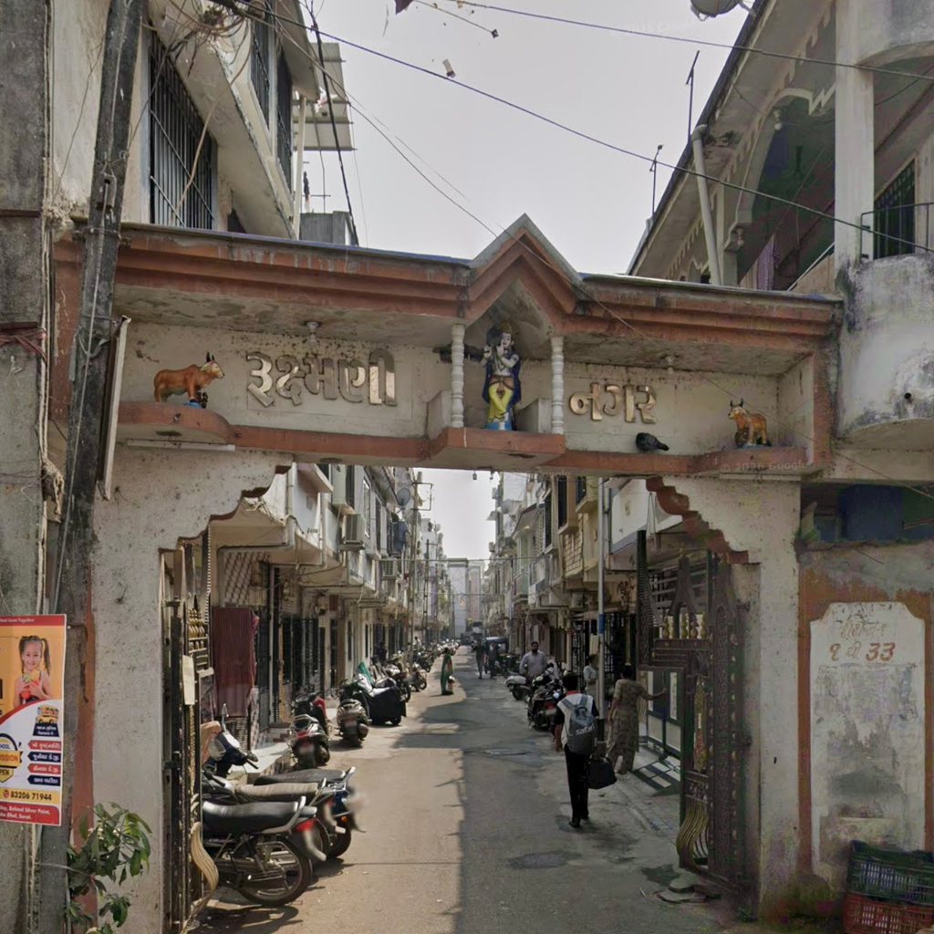 Rukshmani Nagar