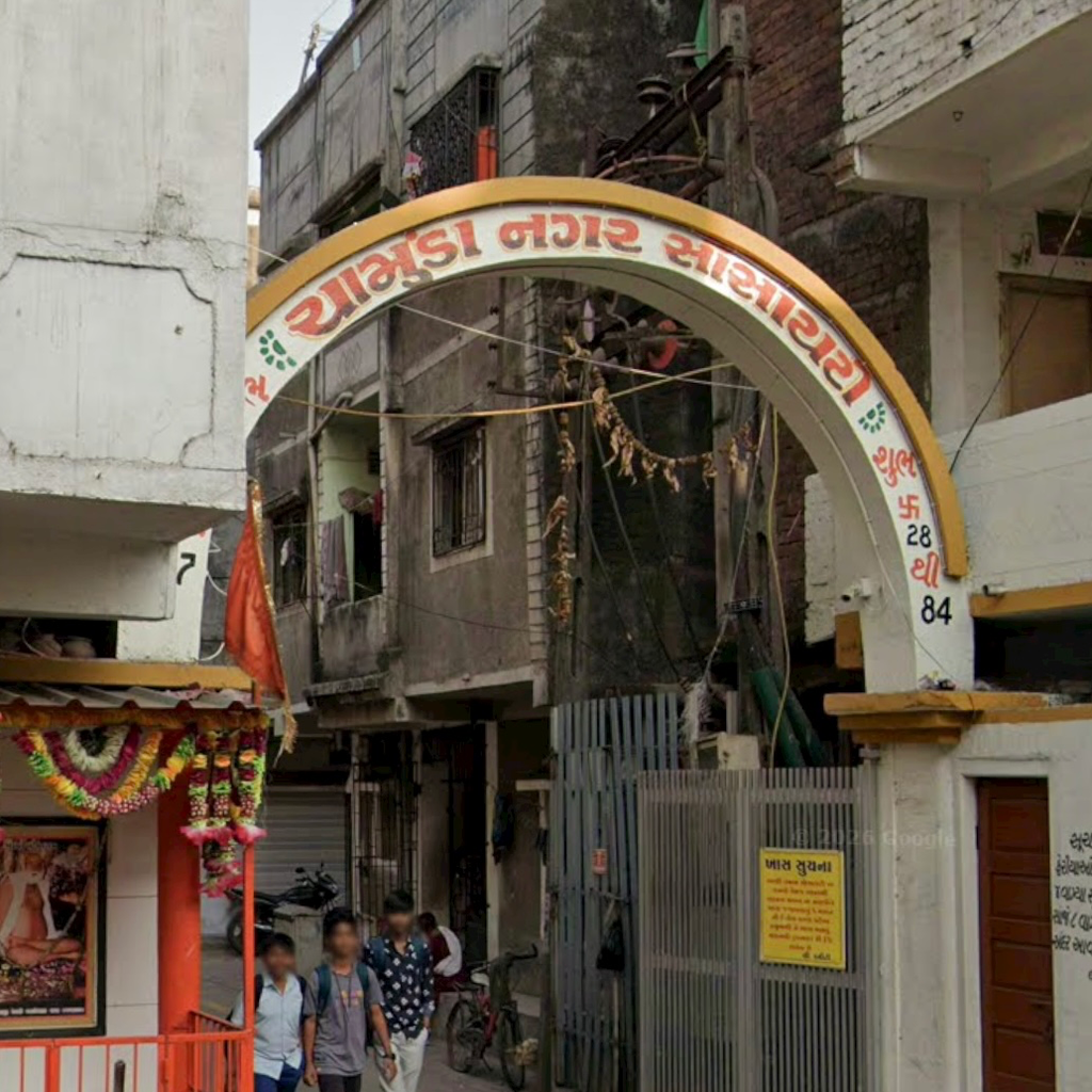 Chamunda Nagar Society