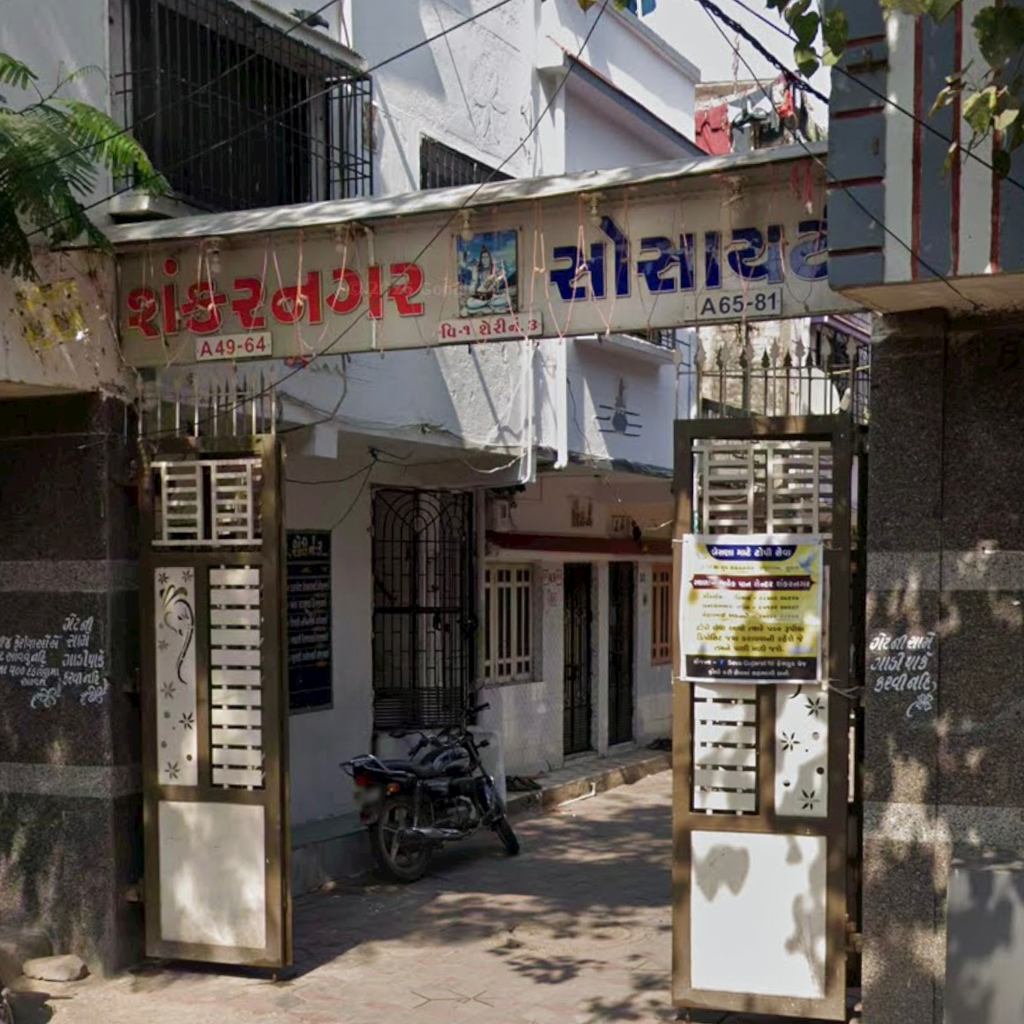 Shankar Nagar Society