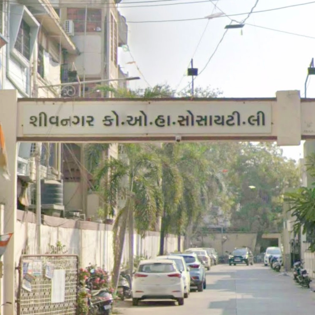 Shivnagar Society