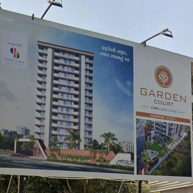 Garden Court