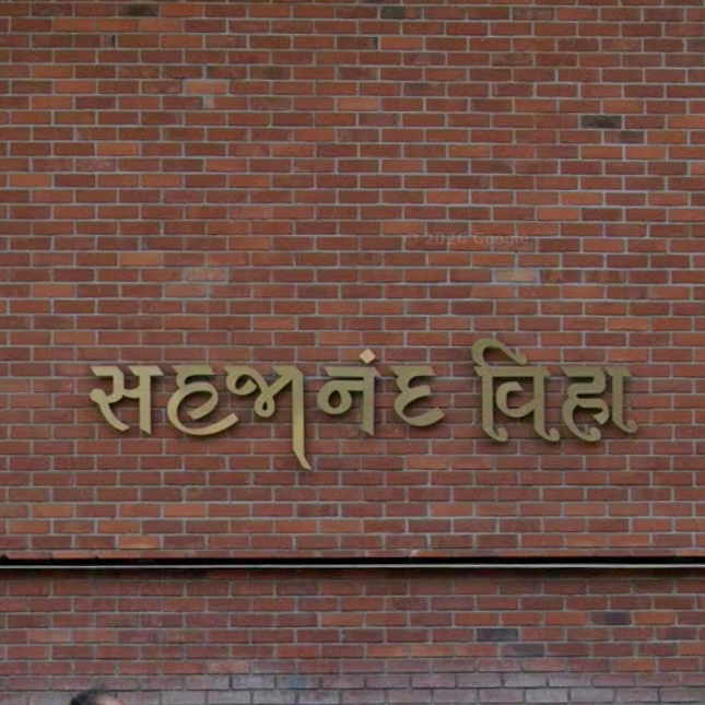 Sahjanand Viha